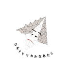 センターで分け分け①（個別スタンプ：14）