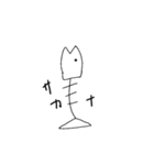 ニャンコツ＆愉快な仲間たち（個別スタンプ：9）