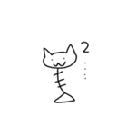 ニャンコツ＆愉快な仲間たち（個別スタンプ：13）