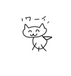 ニャンコツ＆愉快な仲間たち（個別スタンプ：24）