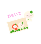 アラジール・クローバー2（個別スタンプ：6）