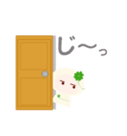アラジール・クローバー2（個別スタンプ：15）