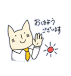 働く四角ねこ（個別スタンプ：1）