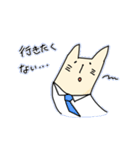 働く四角ねこ（個別スタンプ：3）