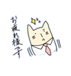 働く四角ねこ（個別スタンプ：6）