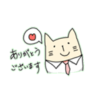 働く四角ねこ（個別スタンプ：12）