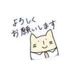 働く四角ねこ（個別スタンプ：22）