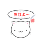 書きかえられるメッセージ猫ちゃん（個別スタンプ：1）