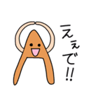 えぇ感じの日常（個別スタンプ：5）