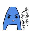 えぇ感じの日常（個別スタンプ：8）