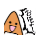 えぇ感じの日常（個別スタンプ：10）
