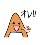 えぇ感じの日常（個別スタンプ：15）