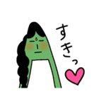 えぇ感じの日常（個別スタンプ：21）