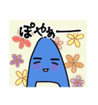 えぇ感じの日常（個別スタンプ：22）