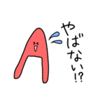 えぇ感じの日常（個別スタンプ：23）
