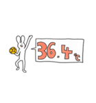 ハンドボールウサギの体温記録（個別スタンプ：19）
