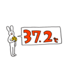 ハンドボールウサギの体温記録（個別スタンプ：27）