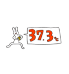 ハンドボールウサギの体温記録（個別スタンプ：28）