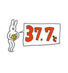 ハンドボールウサギの体温記録（個別スタンプ：32）