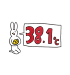 ハンドボールウサギの体温記録（個別スタンプ：36）