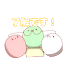 DANGOの日常（個別スタンプ：1）