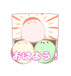 DANGOの日常（個別スタンプ：2）