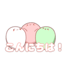 DANGOの日常（個別スタンプ：3）
