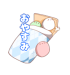 DANGOの日常（個別スタンプ：4）
