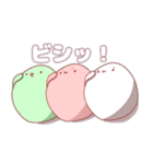 DANGOの日常（個別スタンプ：5）