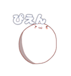 DANGOの日常（個別スタンプ：6）