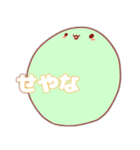 DANGOの日常（個別スタンプ：7）