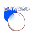 DANGOの日常（個別スタンプ：8）