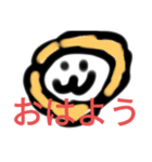 DOUBUTUPARADAISU（個別スタンプ：1）