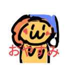 DOUBUTUPARADAISU（個別スタンプ：5）