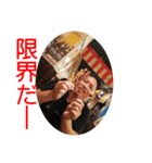 やーめた。。。（個別スタンプ：2）