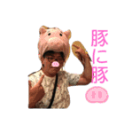 やーめた。。。（個別スタンプ：12）