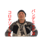 やーめた。。。（個別スタンプ：16）