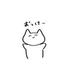 何も考えてなさそうなネコ（個別スタンプ：5）