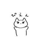 何も考えてなさそうなネコ（個別スタンプ：8）