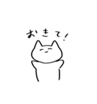 何も考えてなさそうなネコ（個別スタンプ：11）