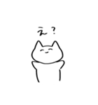 何も考えてなさそうなネコ（個別スタンプ：13）