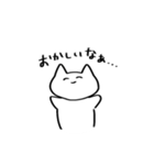 何も考えてなさそうなネコ（個別スタンプ：30）