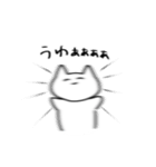 何も考えてなさそうなネコ（個別スタンプ：32）