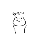 何も考えてなさそうなネコ（個別スタンプ：34）