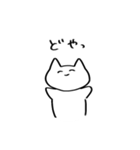 何も考えてなさそうなネコ（個別スタンプ：39）