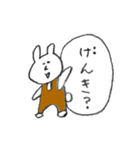 うさくまねこぱん の日常 02（個別スタンプ：1）