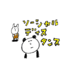 うさくまねこぱん の日常 02（個別スタンプ：33）