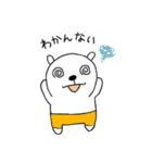 くまぱんつ【とりあえず一言】（個別スタンプ：8）