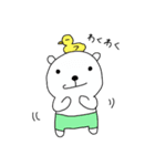くまぱんつ【とりあえず一言】（個別スタンプ：9）