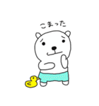 くまぱんつ【とりあえず一言】（個別スタンプ：11）